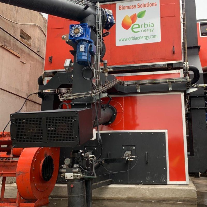 Disseny Personalitzat de Calderes de Biomassa per a Aigua Calenta